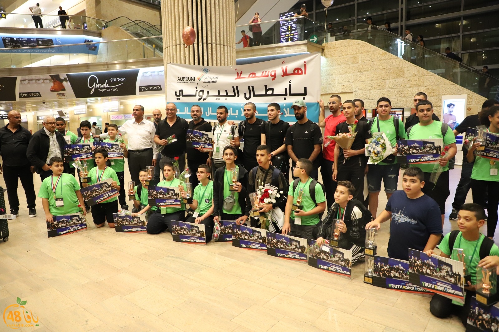 WhatsApp Image 2023-08-12 at 10.09.30 AM (2).jpeg